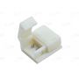 P1 8mm (0.5m Cable) Connector For LED Strip IP65 Coupler